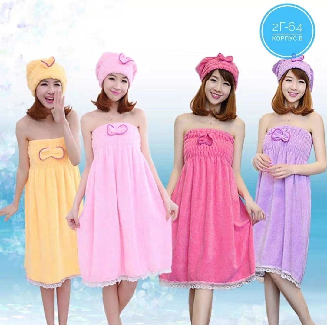 полотенце халат,полотенце женское,банное полотенце на липучке для женщин,банное полотенце из микрофибры,полотенце халат женский