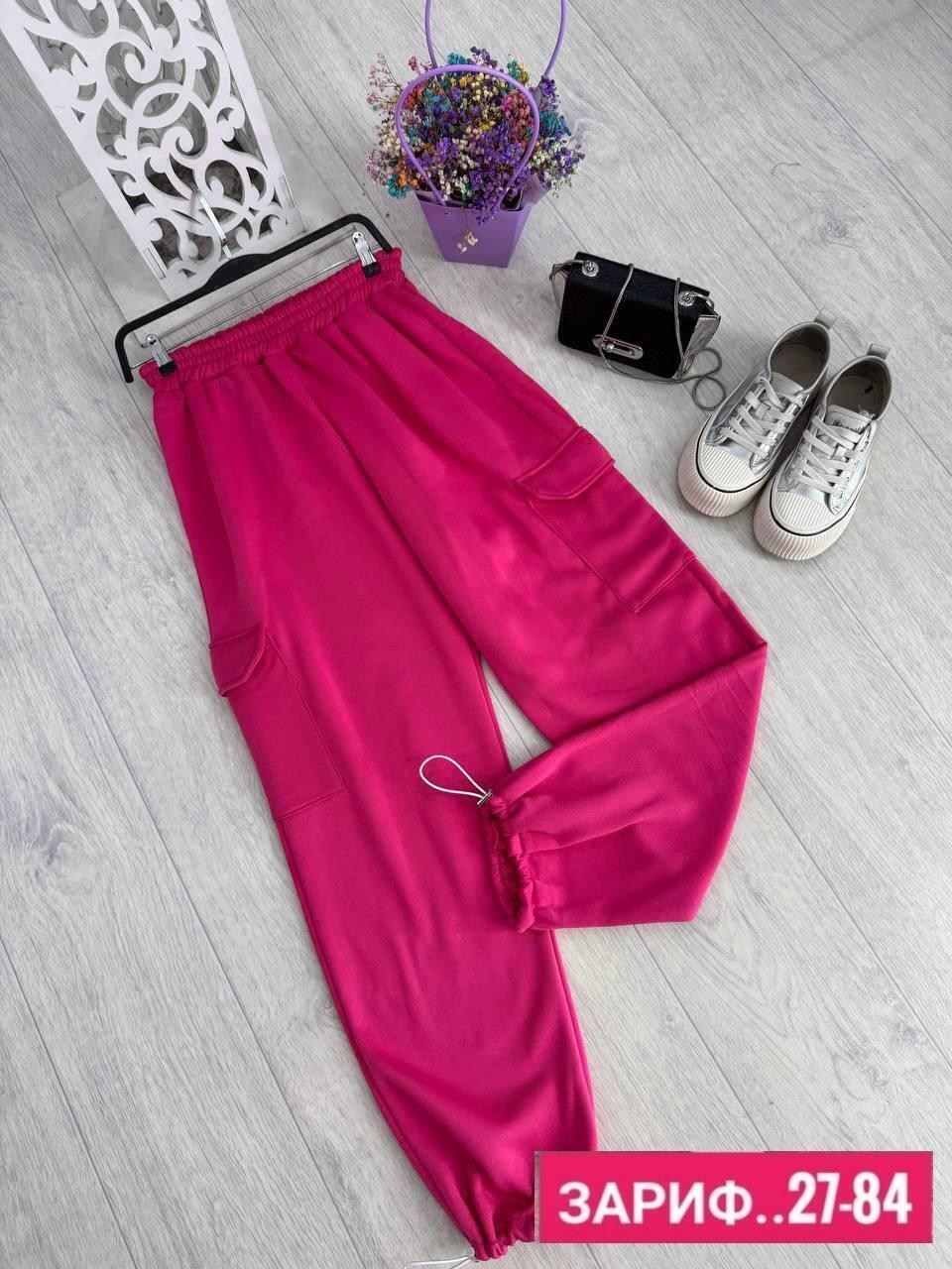 женские брюки джоггеры карго,спортивные брюки с карманами,брюки джоггеры,штаны брюки