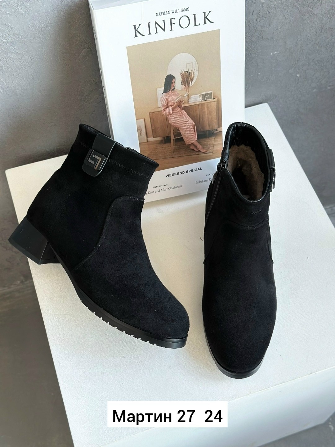 ,женские ботинки, женская,ботинки замшевые, женская зимняя