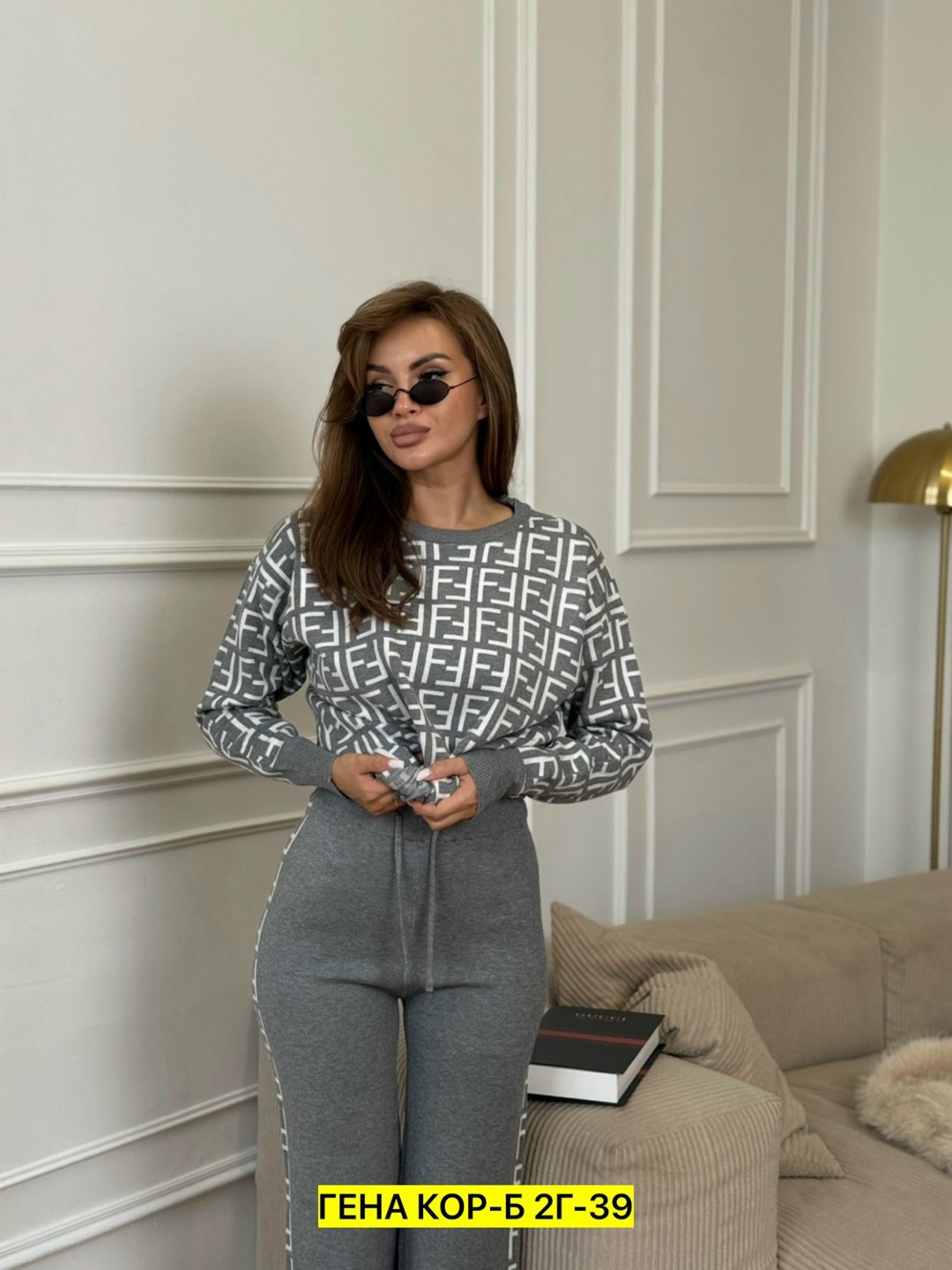 кофта женская,свитшот женская,стильная кофта,кофта женская свитер,кофта повседневная