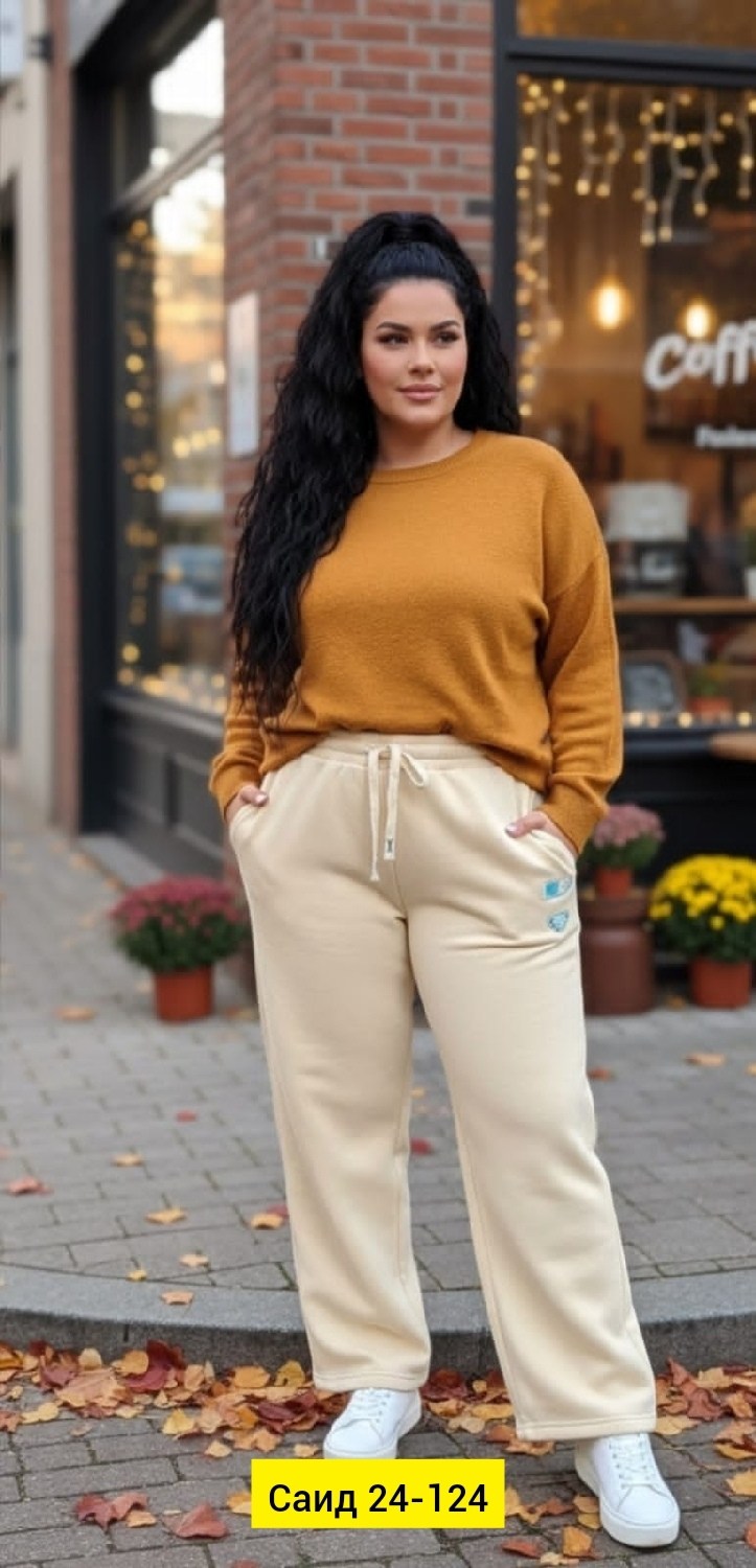 спортивные костюм,трикотажные костюмы,костюм спорт,костюмы спортивные женские,костюм с брюками