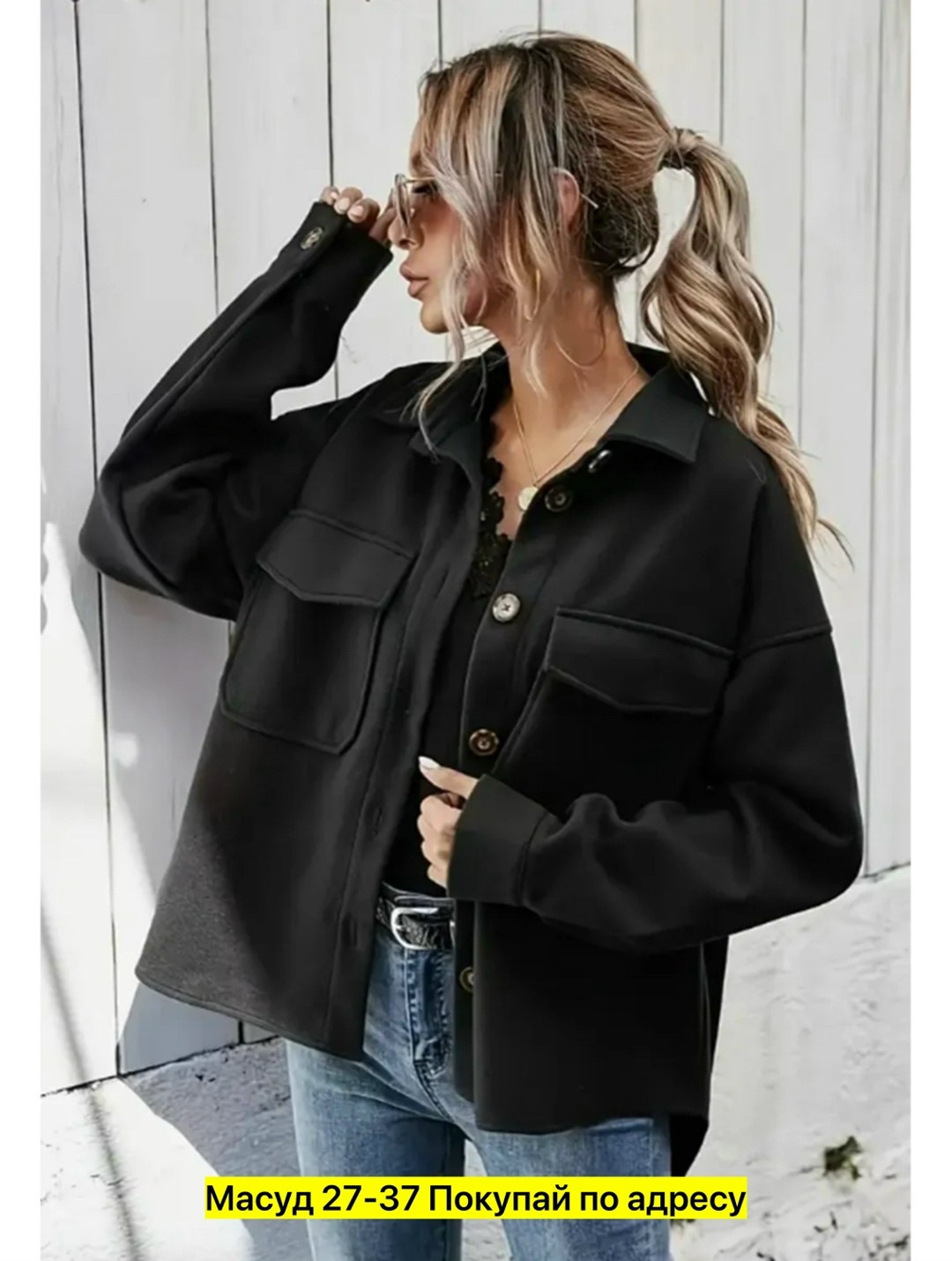 повседневная куртка,женские пальто,короткое пальто,стильная куртка,куртка женская