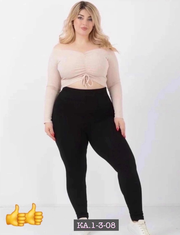 леггинсы большие размеры,женские брюки большие размеры,брюки лосины,женские леггинсы,легинсы женские