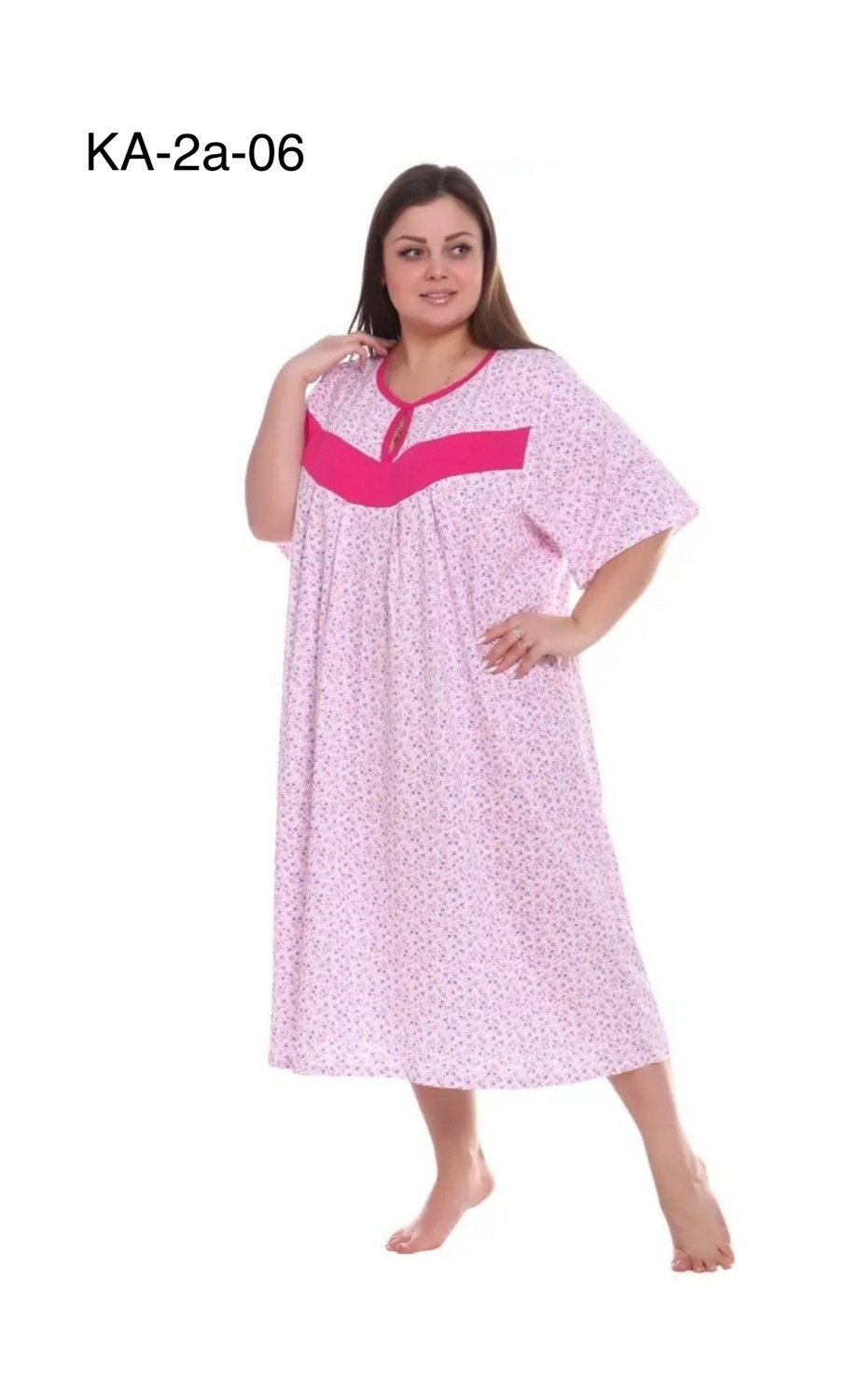 сорочка женская,ночная сорочка женская трикотаж,ночная сорочка,ночная сорочка большие размеры,ночная сорочка больших размеров трикотаж