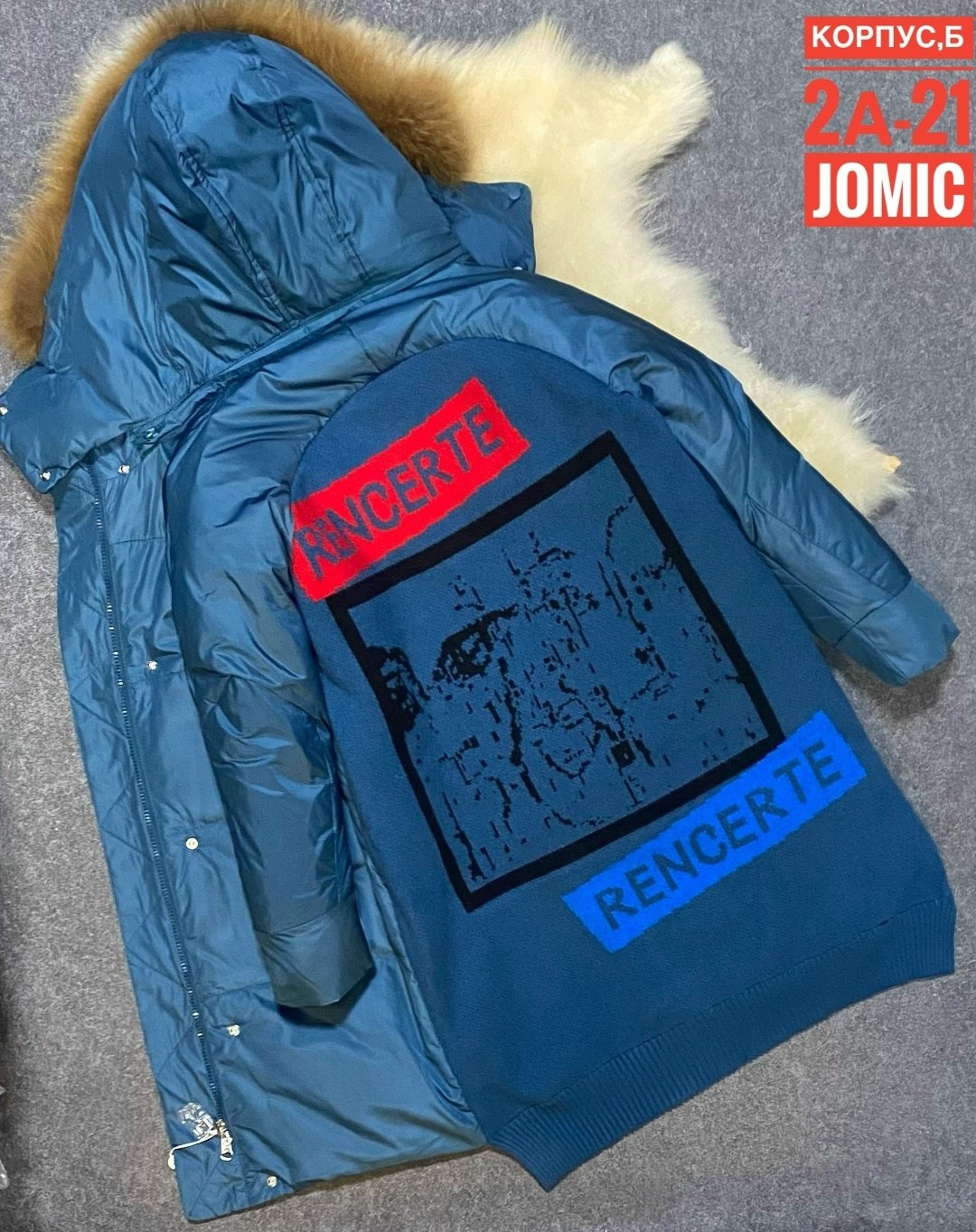 зимняя куртка пуховик,зимние куртки женские,зимние куртки,пуховик зимний женский,пуховик женский