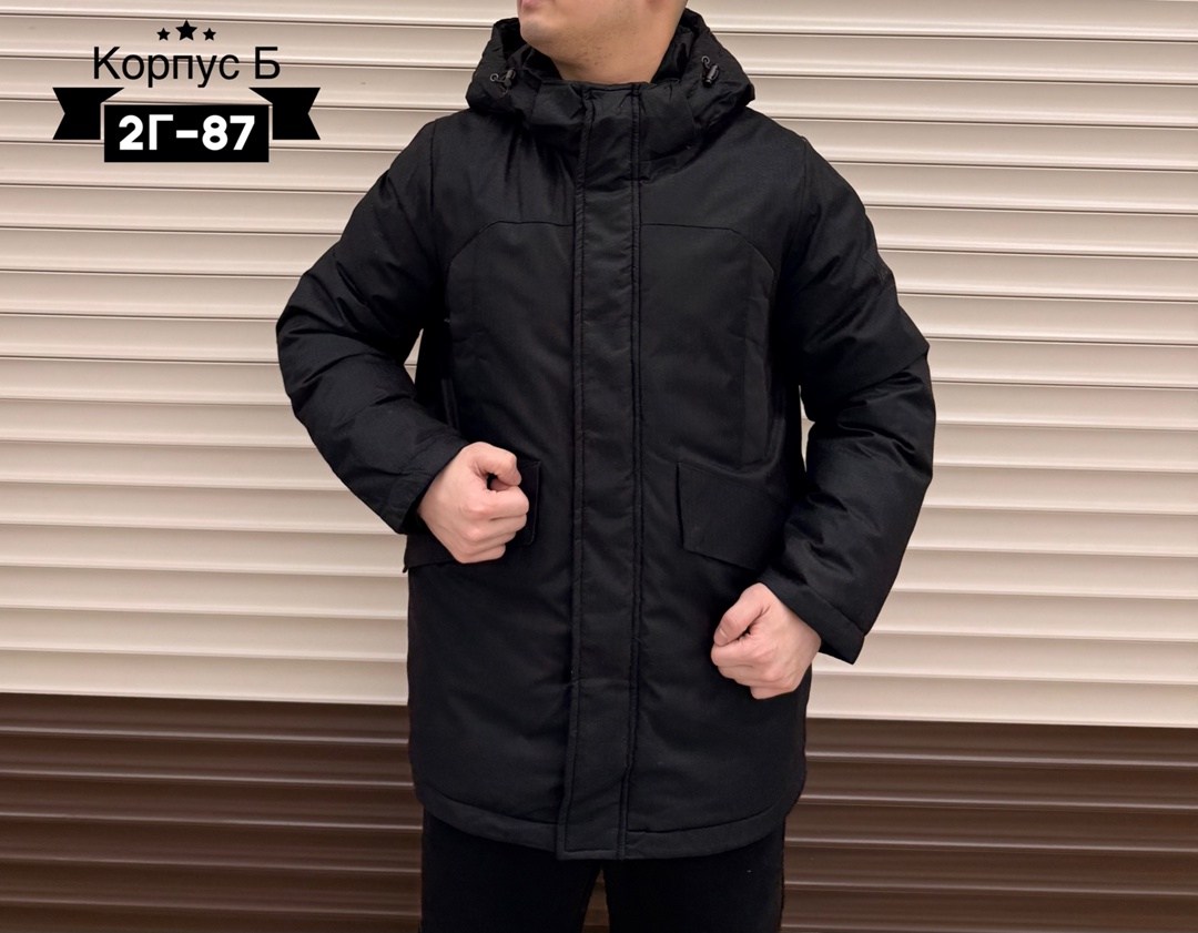 куртка зимняя мужская,куртка,куртки зима,куртка зимняя,мужская куртка зима