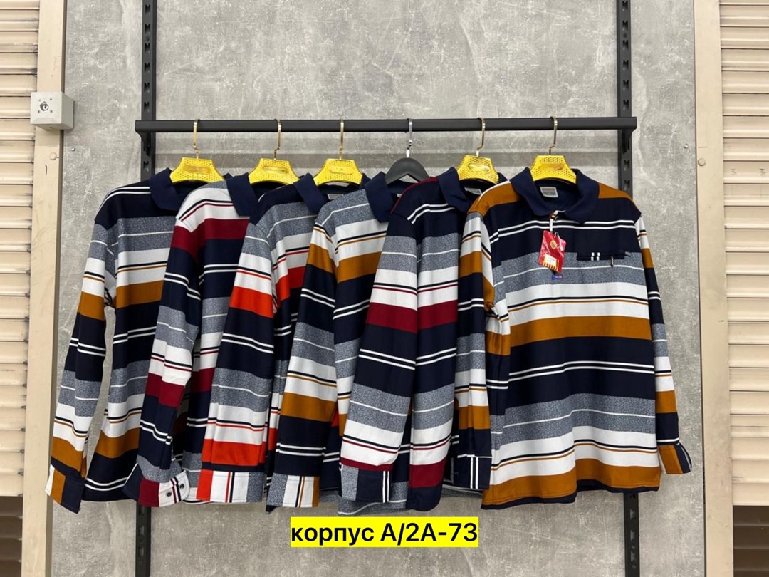 мужская кофта,кофта рубашка мужская,поло кофта,кофта мужская джемпер,рубашка поло мужская