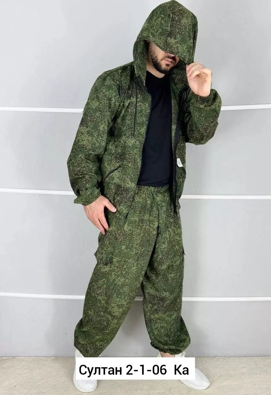 мужской камуфляжный костюм горка летний,костюмы маскхалат,мужской камуфляжный костюм горка,костюм горка камуфляжный,камуфляжная одежда