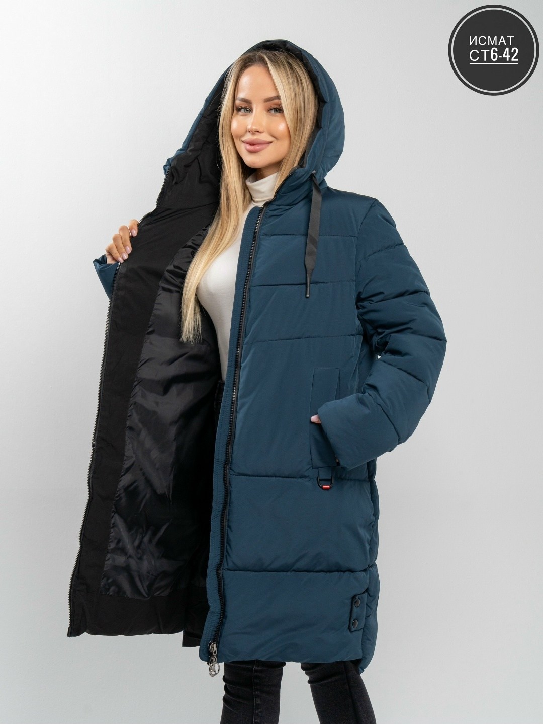 женские пуховики,куртка удлиненная с капюшоном,женская удлиненная куртка,куртка женская зимняя,куртка женская