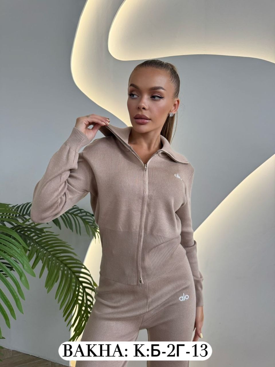 трикотажные костюмы,стильные костюмы,костюмы комплекты,костюм двойка кашемир,костюм повседневный