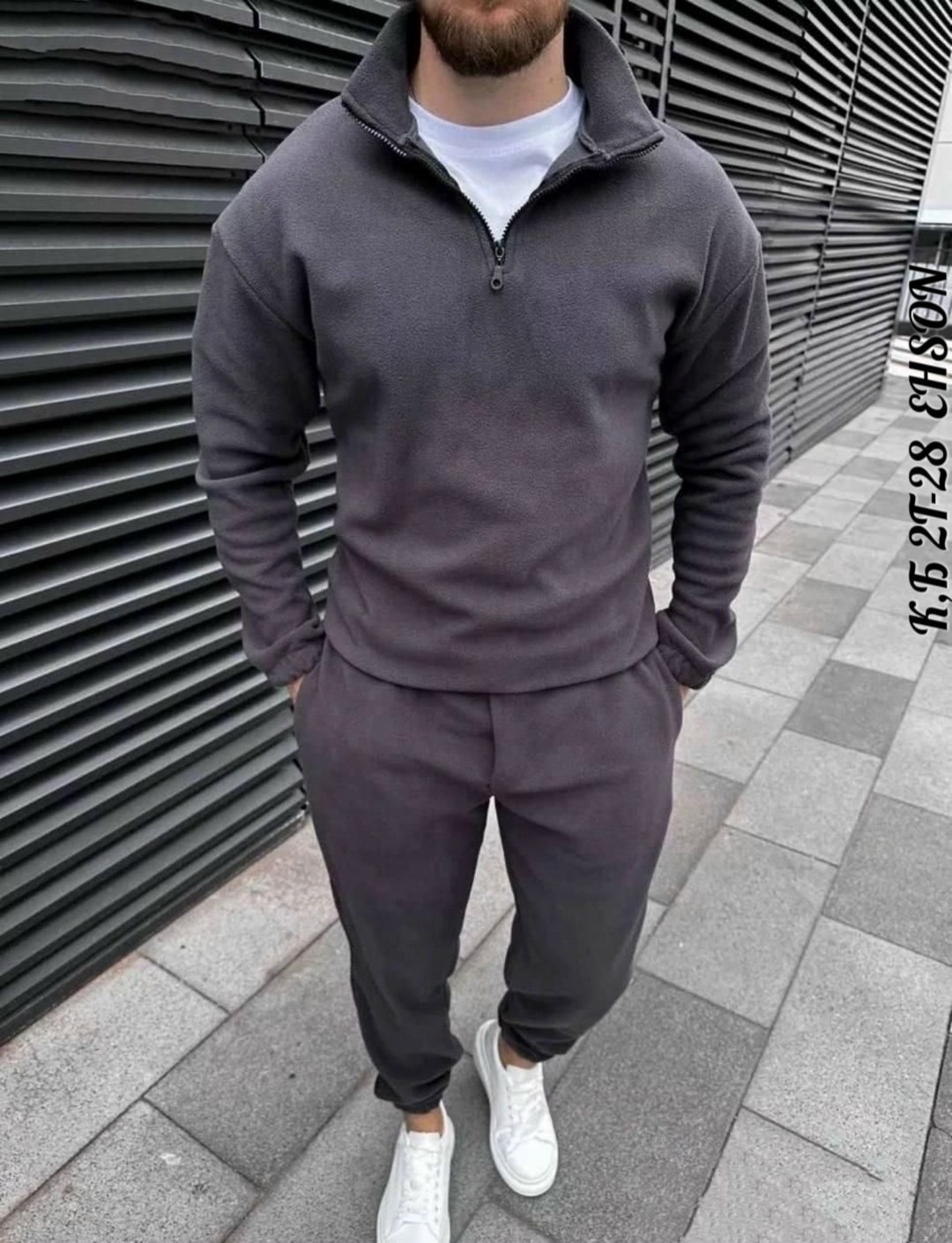 мужские спортивные костюмы,спортивный костюм для мужчин,мужской спортивный костюм на флисе,костюм на флисе мужской,теплый мужской спортивный костюм
