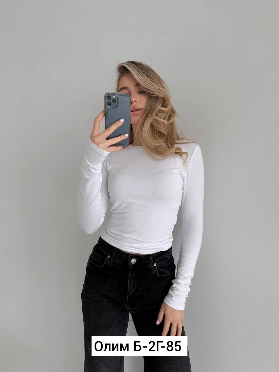 женская кофта,базовый лонгслив,толстовки кофта,кофта лонгслив,женский лонгслив