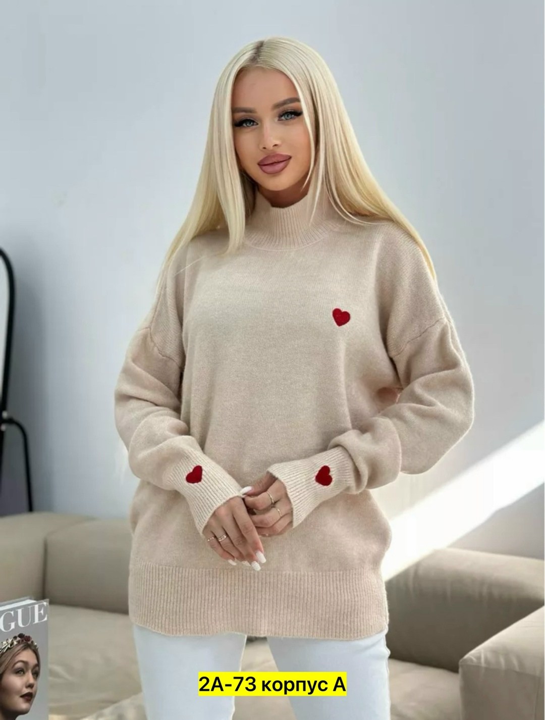 свитер с сердечками,свитер шерстяной с сердечками,джемпер с сердечками,джемпер женский свитер,кофта женская свитер