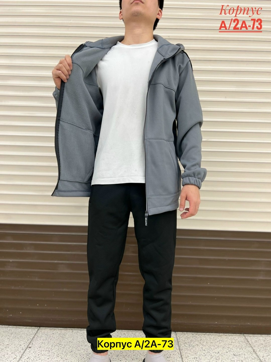 спортивный костюм мужской спортивный костюм,спортивные костюмы мужские,мужской спортивный костюм на флисе,костюмы спортивные