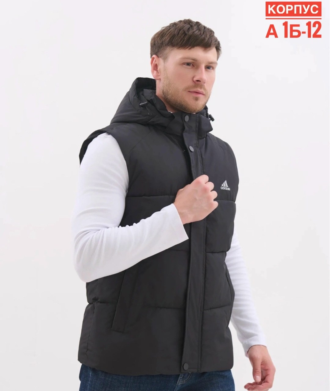 жилет мужской,безрукавка мужская,жилетка мужская,жилет мужской утепленный,жилетка мужская спортивная с капюшоном