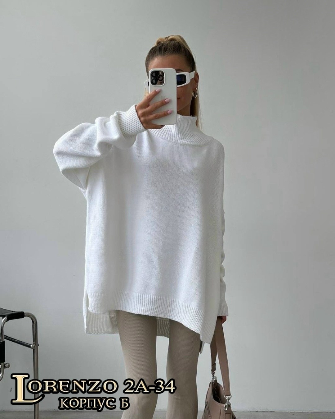 вязаный свитер оверсайз,свитер удлиненная,свитер свободного кроя,удлиненный свитер,джемпер оверсайз