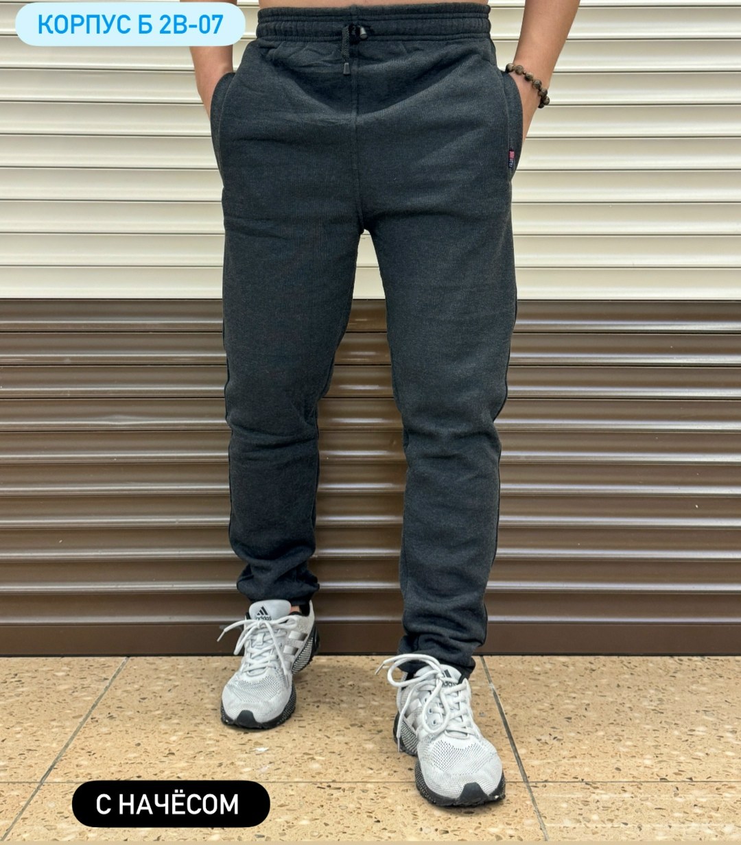 мужские спортивные штаны nike,штаны спортивные,мужские спортивные штаны,брюки мужские спортивные,спортивные джоггеры