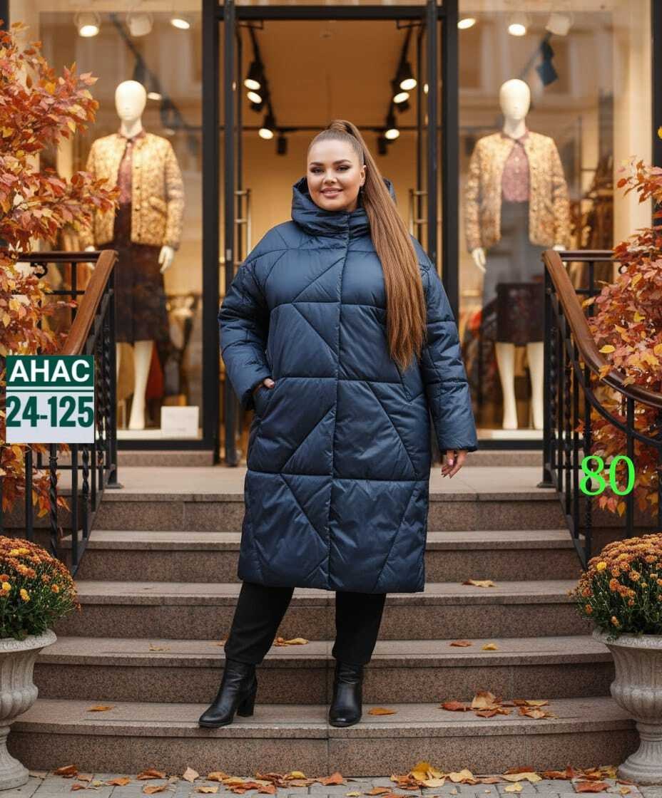 стильные пуховики,пальто на синтепоне,женские пуховики,пуховик,одежда пуховик