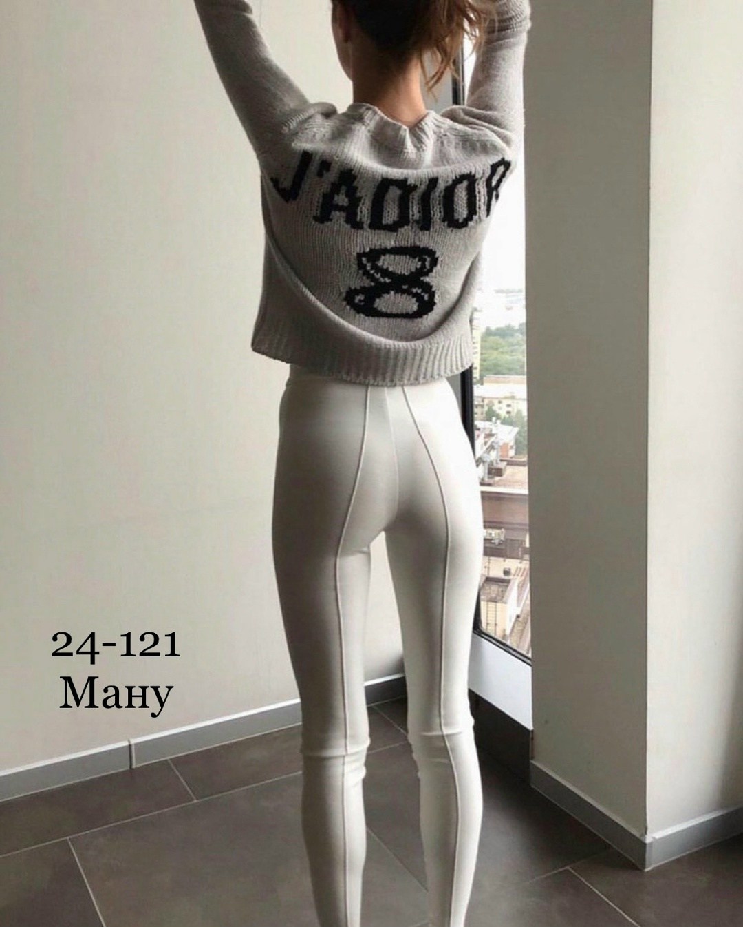 женские легинсы,женские леггинсы,джеггинсы брюки,лосины женские,брюки лосины