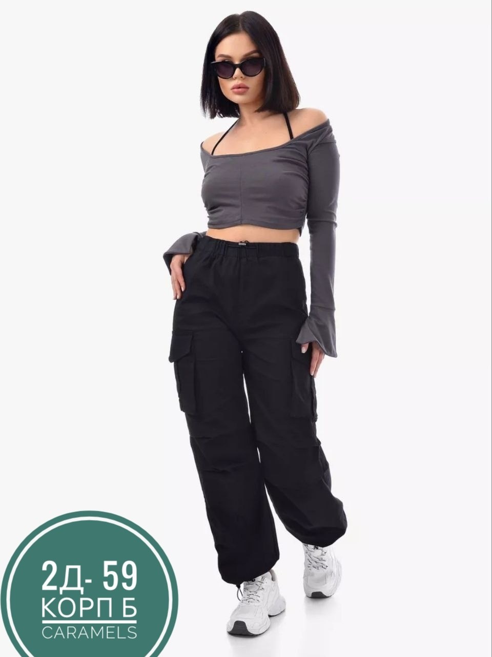штаны карго женские широкие,карго женские брюки,женские штаны карго,брюки штаны,брюки широкие