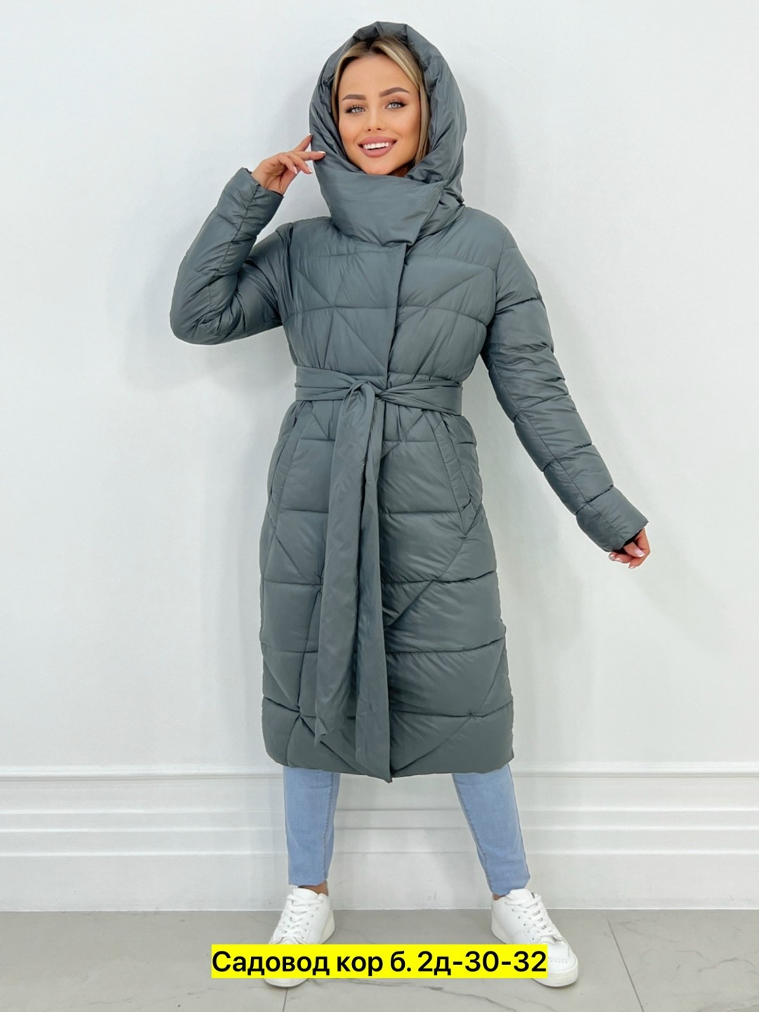 куртка длинная демисезонная,удлиненный пуховик,куртка удлиненная зимняя,куртка длинная,женская куртка