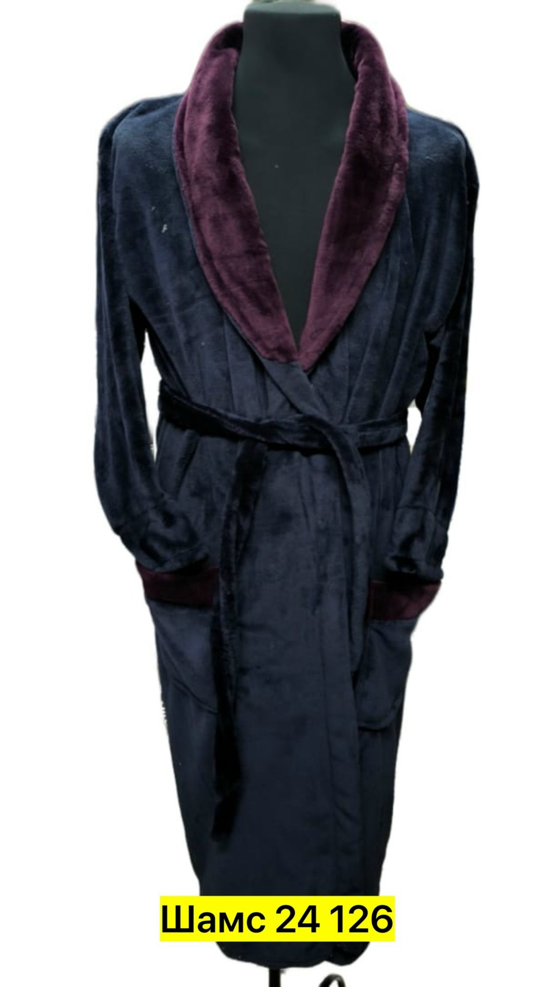 халат мужской махровый,халат мужской банный,мужские халаты,халат мужской велюровый,халат мужской темный