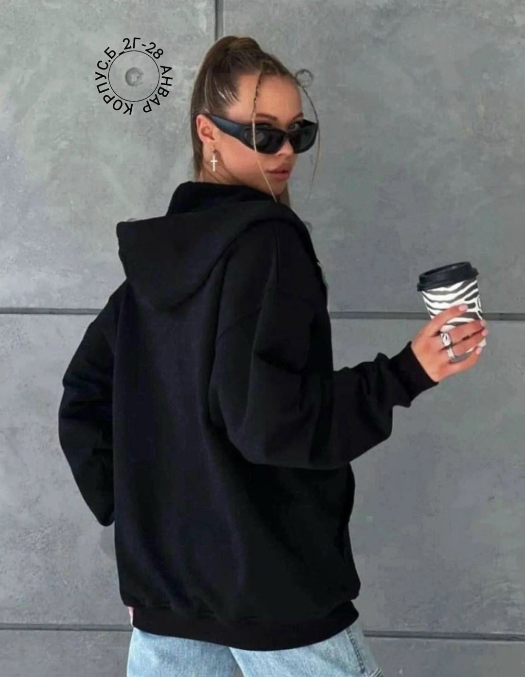 худи оверсайз на молнии,толстовки оверсайз,зип худи оверсайз толстовка на молнии кофта на,толстовки женская,женская кофта