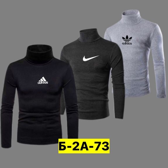 водолазка,кофта водолазка,водолазка adidas,водолазка мужская на флисе,водолазка набор