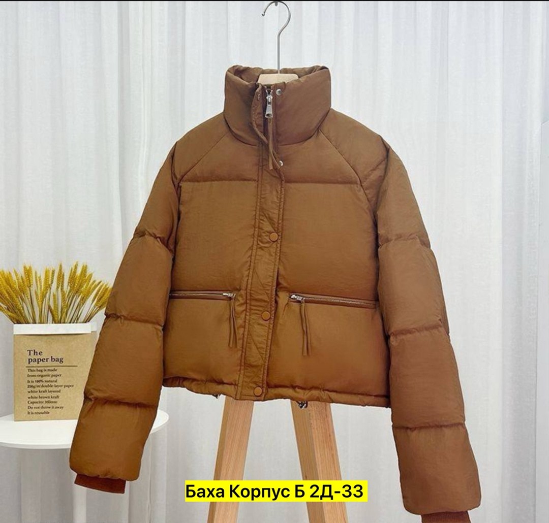 куртка женская,куртка средней длины,куртка стильная,куртка демисезонная,модные пуховики