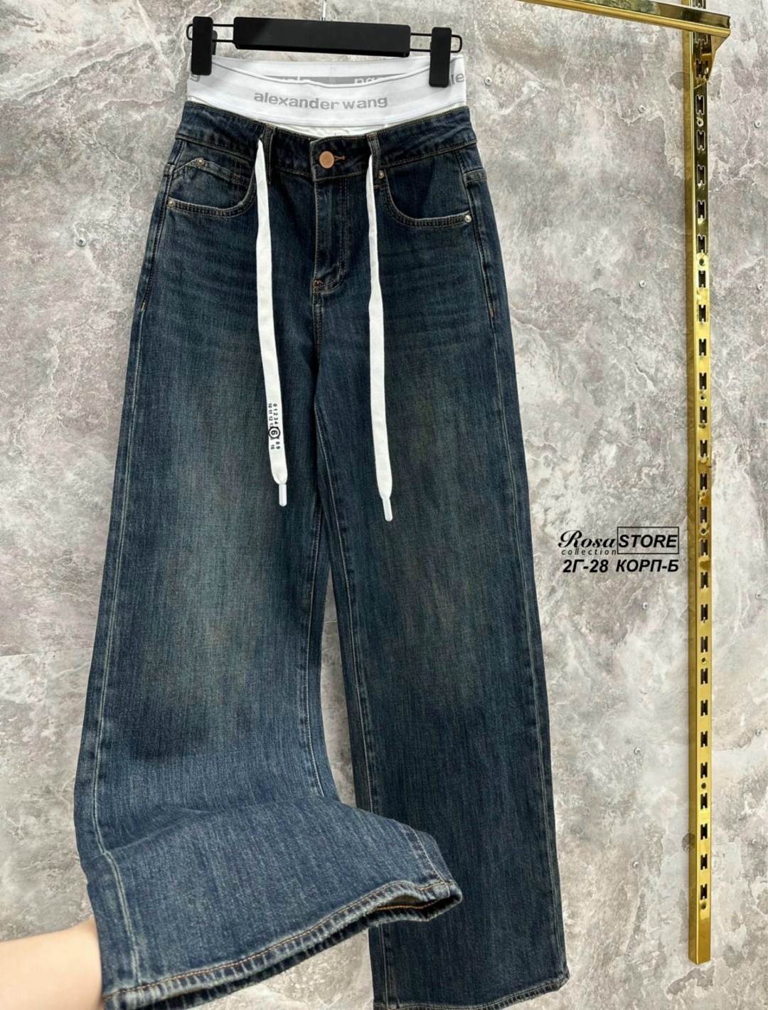 джинсы женские,джинсы широкие,джинсы модные,джинсы диор,джинсы dior