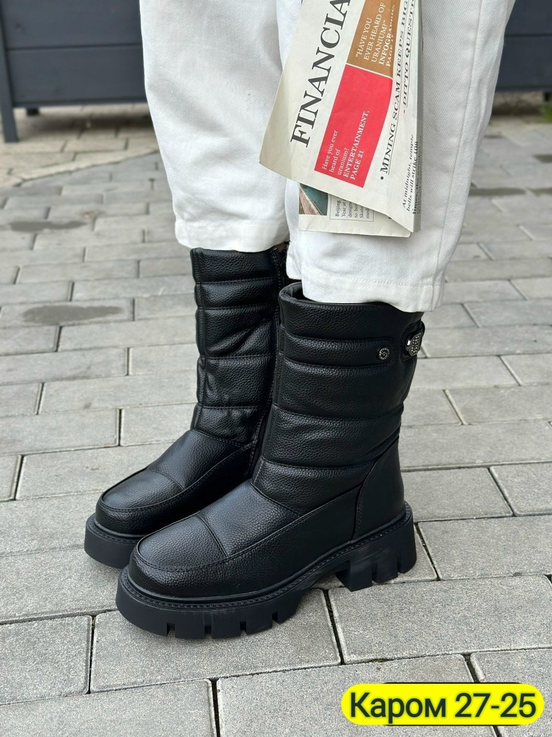 ,дутики женские, женская зимняя,зимние женские сапоги,сапожки