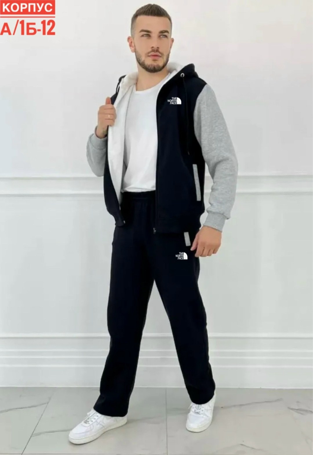 костюмы спортивные мужские,костюм на флисе мужской,спортивные костюмы,костюмы мужские,спортивный костюм мужской спортивный костюм