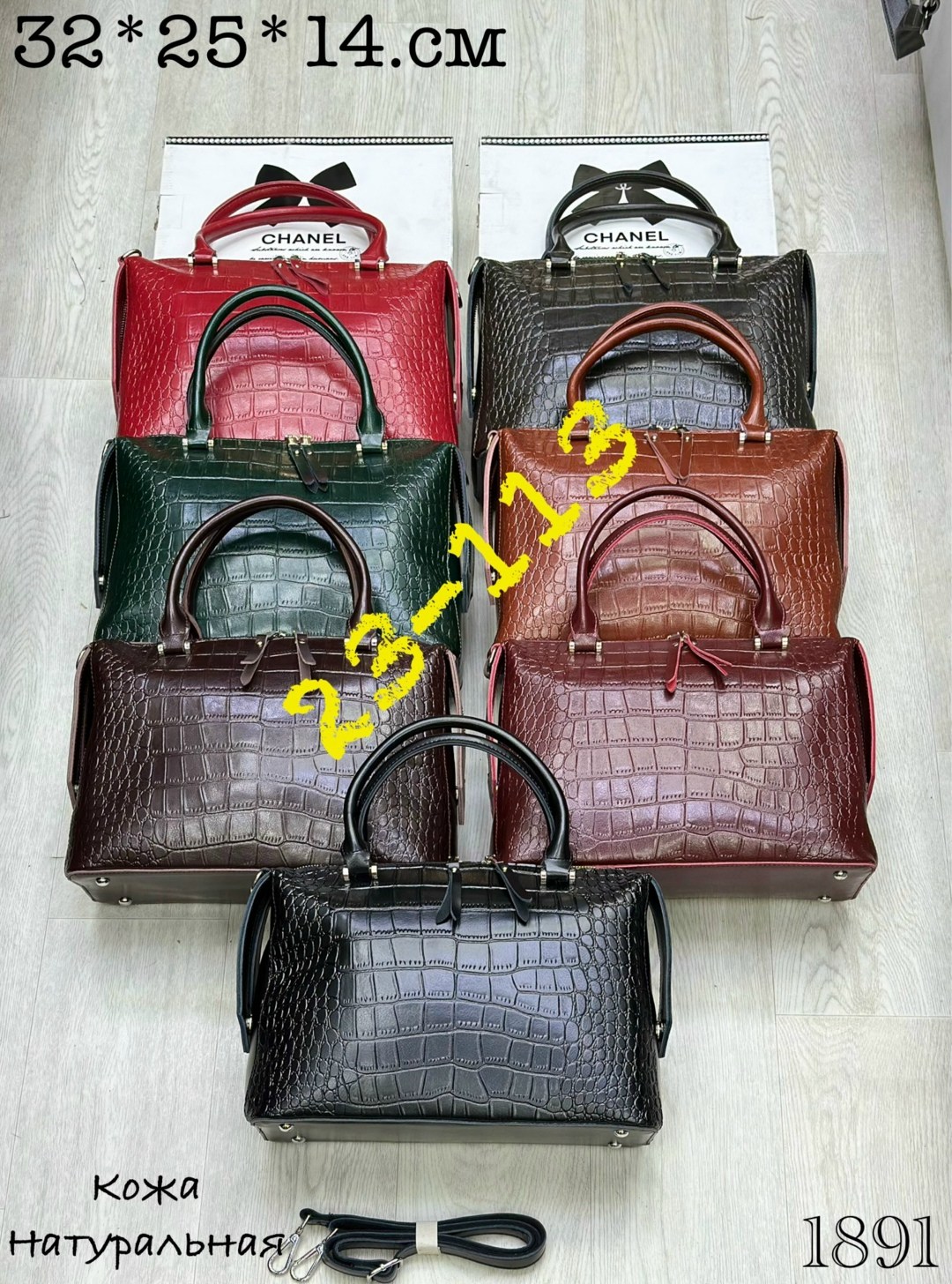 сумки женская сумка,сумка,сумки женская,модная сумка,кожаная сумка женская