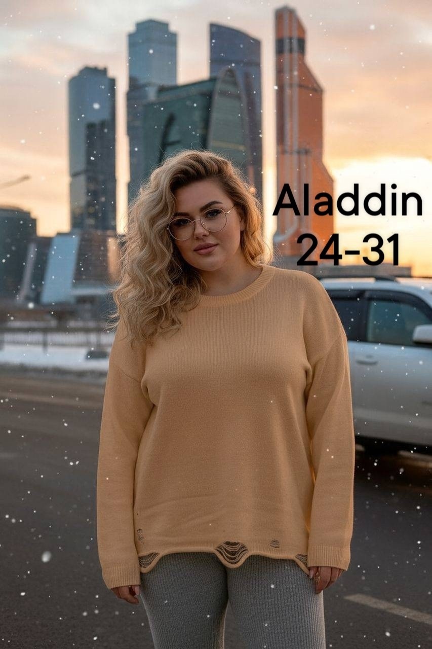 свитер удлиненная,свитера женские,кофта женская,джемпер оверсайз,джемпер женский свитер