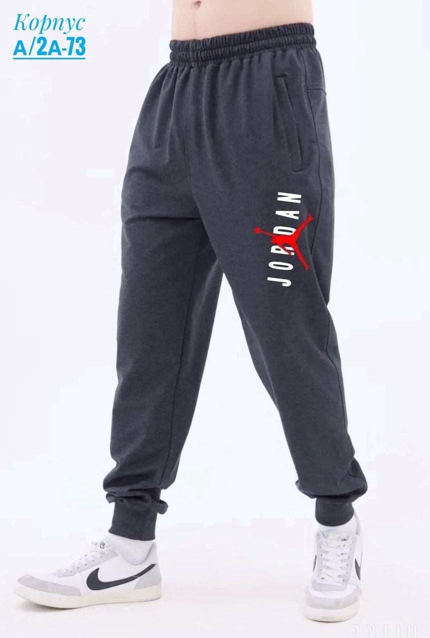 брюки спортивные мужские,спортивные штаны,спортивные штаны puma,одежда штаны,мужские штаны