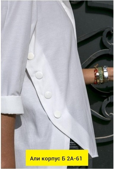 женская однотонная рубашка с длинным рукавом,женская однотонная рубашка,женская рубашка,женская рубашка с длинными рукавами,женская рубашка больших размеров