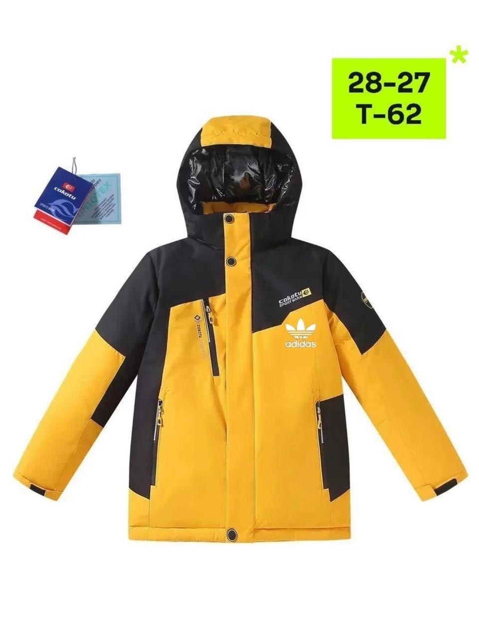 горнолыжная куртка,куртка для мальчика,куртка,зимние куртки,куртка демисезонная