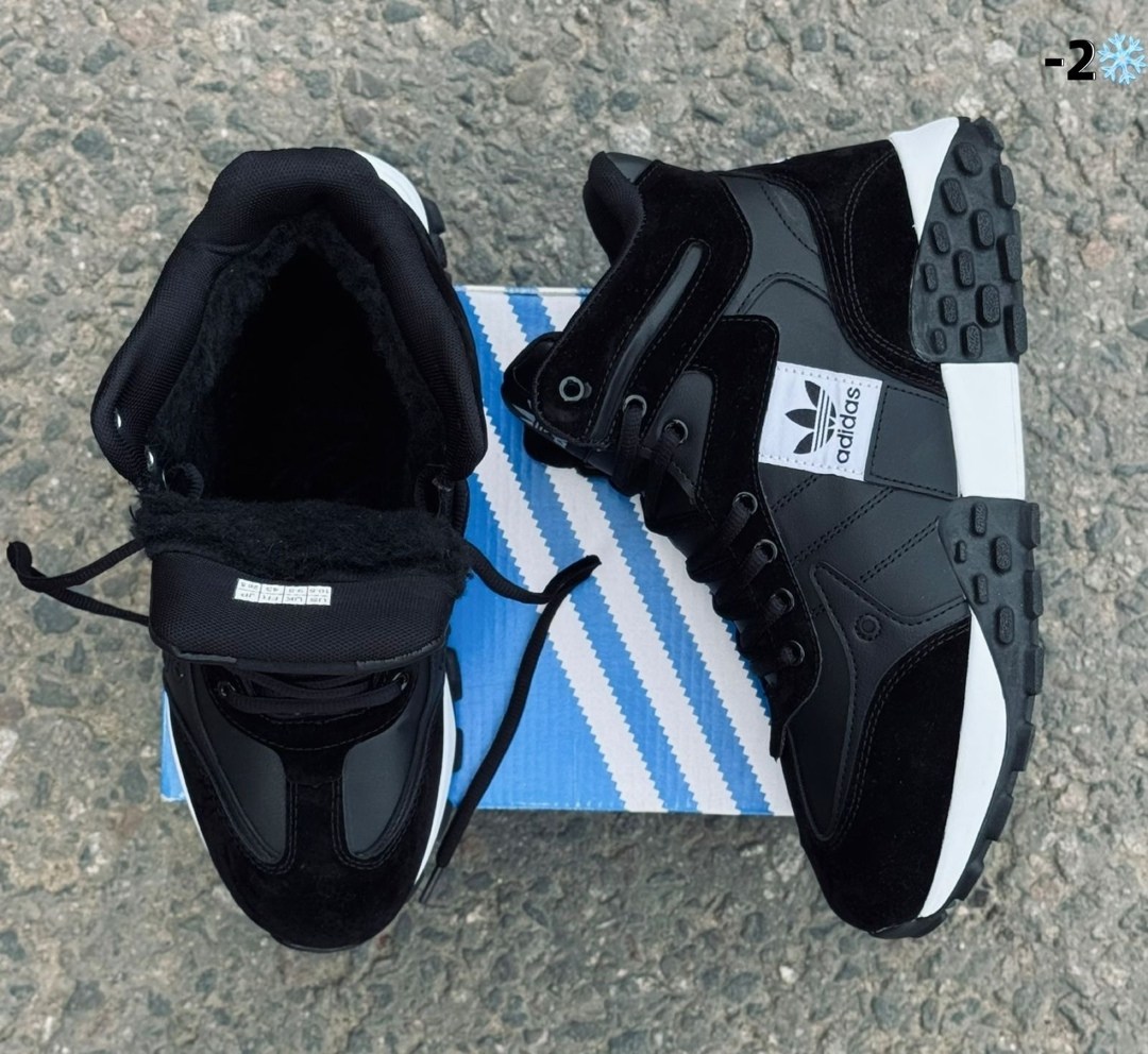 кроссовки адидас мужские зимние высокие,кроссовки adidas зимние,кроссовки зимние мужские adidas,кроссовки adidas,кроссовки адидас мужские зимние