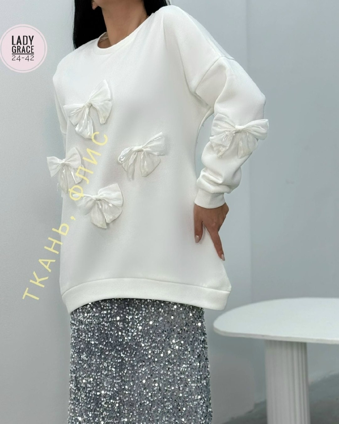 кофта трикотаж,стильная кофта,толстовка стильная,красивая кофта,женская кофта