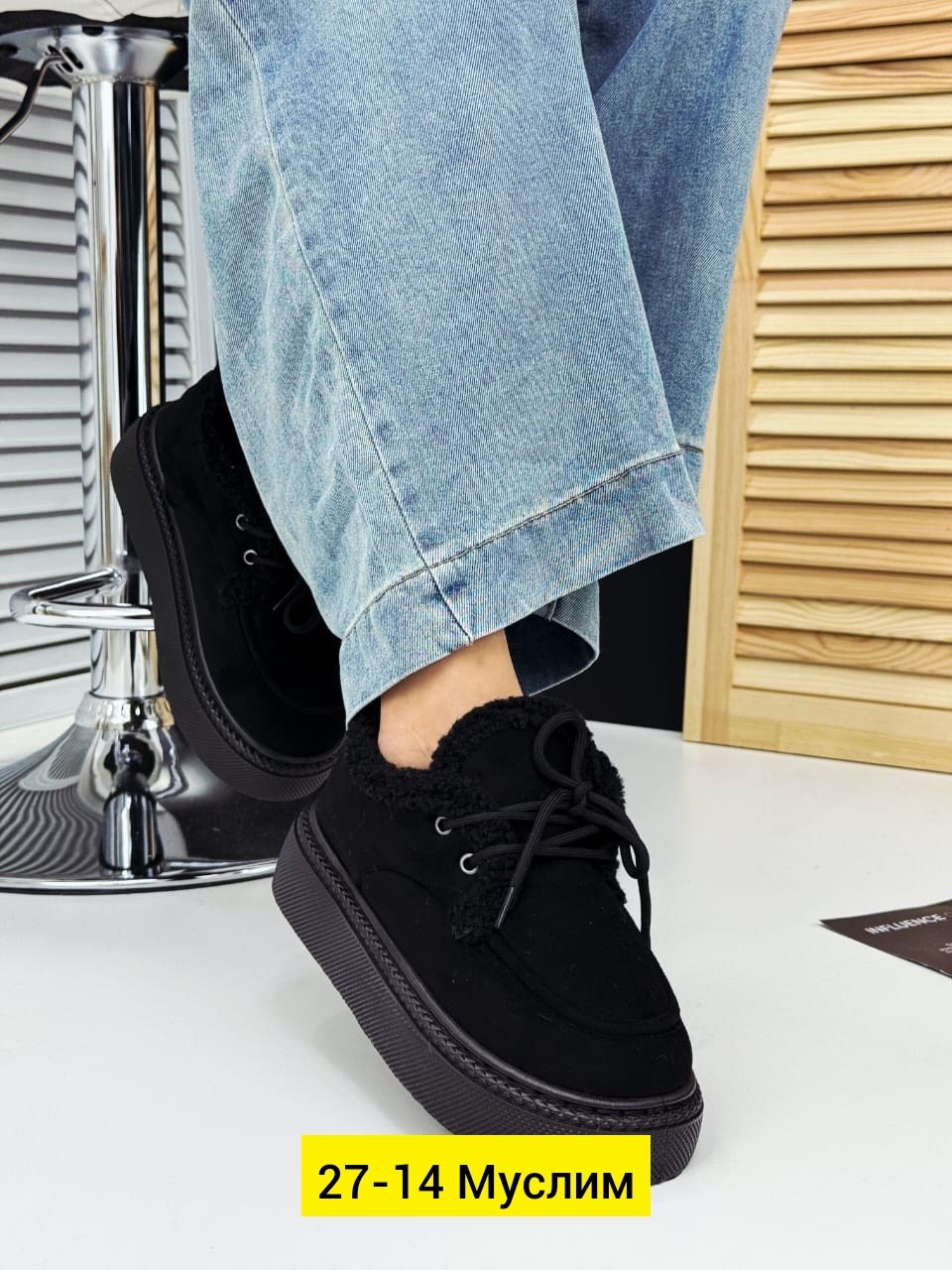 ,женская ,обуви,женская зимняя ,женские угги