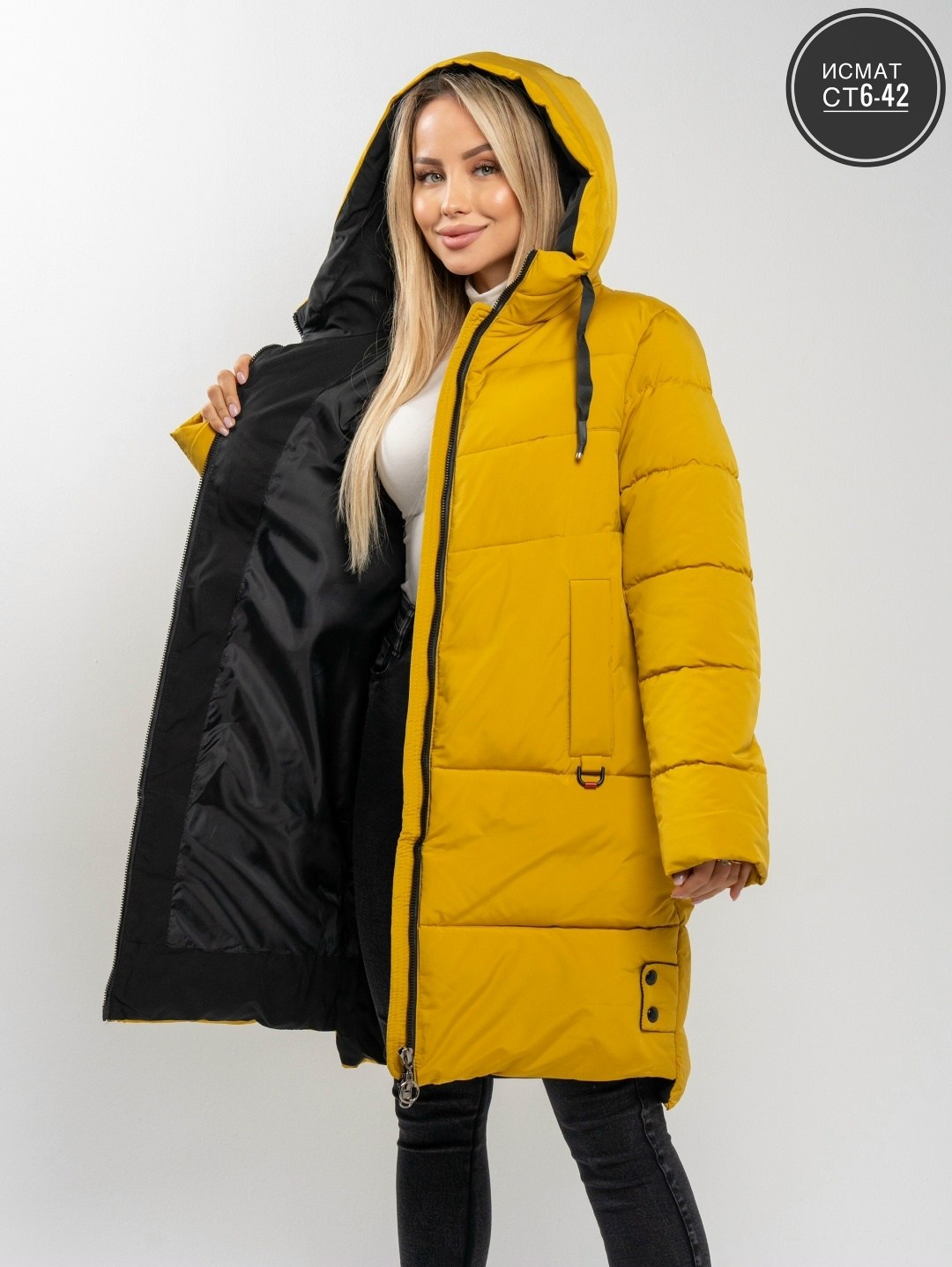 женские пуховики,куртка удлиненная с капюшоном,женская удлиненная куртка,куртка женская зимняя,куртка женская