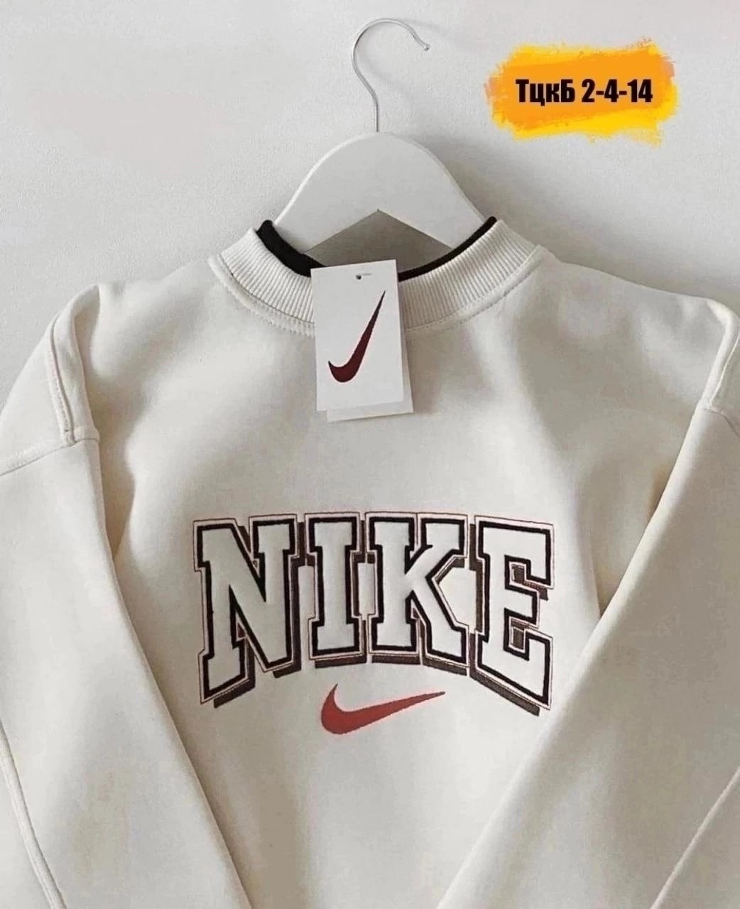 свитшот женская,свитшот толстовка женская,модная толстовка,толстовки свитшот,свитшот женский nike