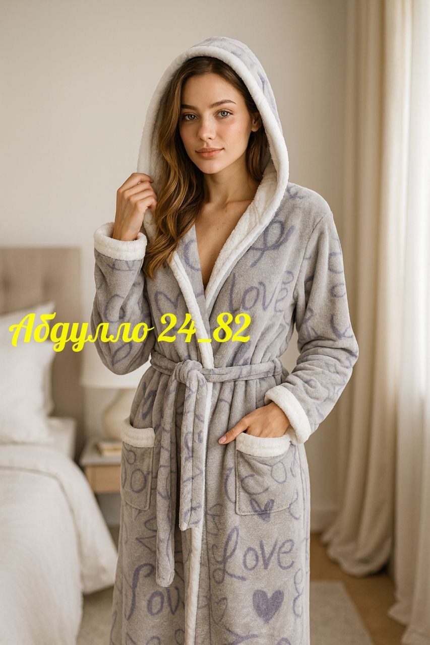 халат мужской махровый,халат мужской домашний теплый,халат мужской домашний,халат мужской,халат женский