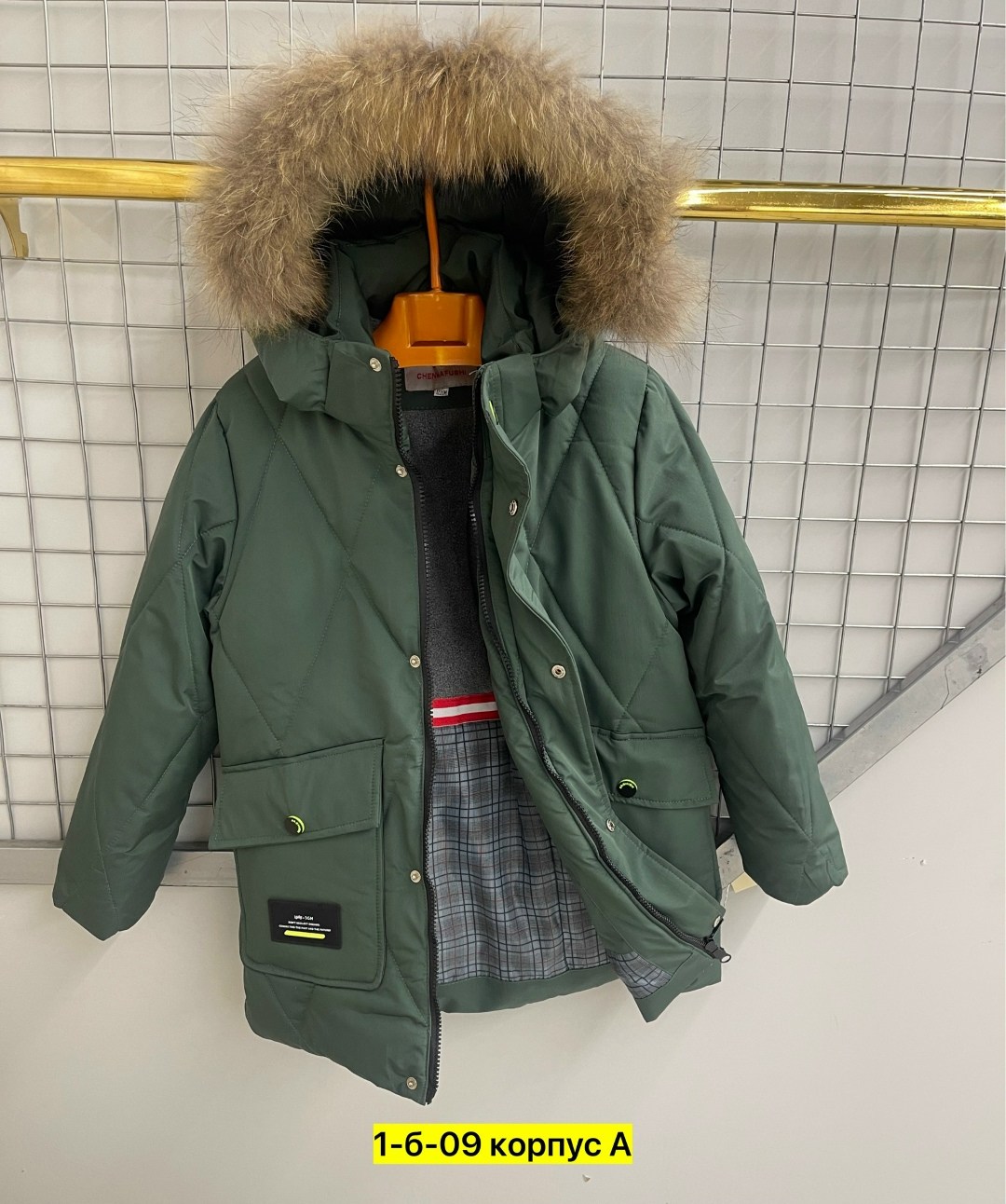 куртка,демисезонная куртка,мужская зимняя куртка,куртка аляска,куртка зимняя
