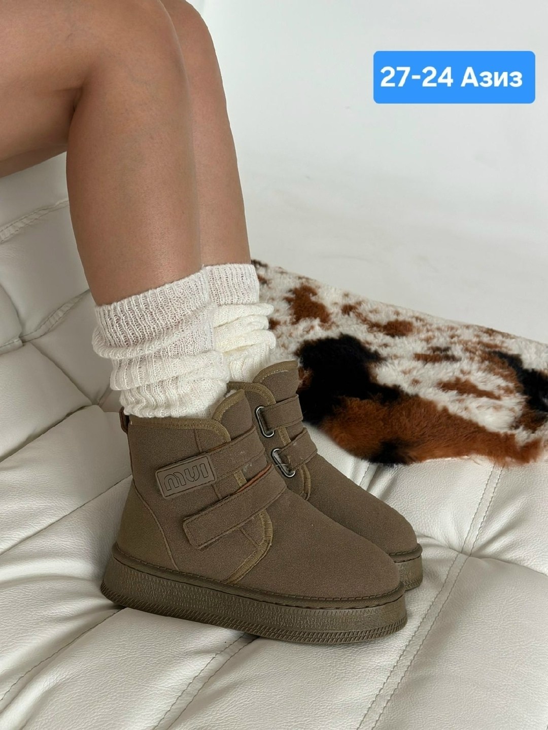 ,женские угги,женская зимняя , женская,зимняя