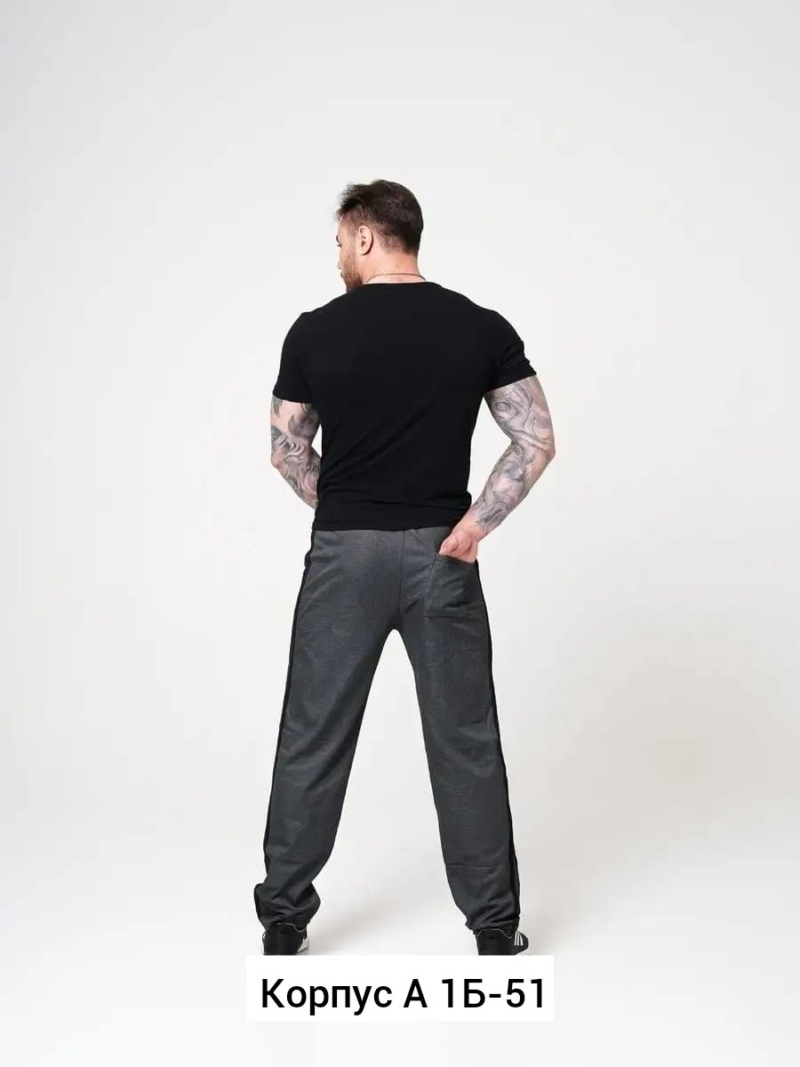 брюки спортивные одежда по карману,спортивные брюки мужские,брюки домашние трико спортивное одежда по карману,штаны спортивные мужские,трико эластик мужские