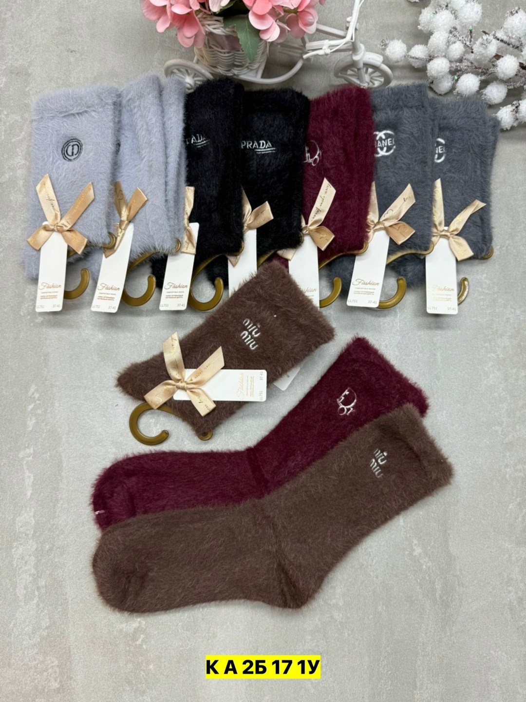 носки женские 10 пар,женские теплые носки,носки женские,носки женские 12 пар,носки женские норка