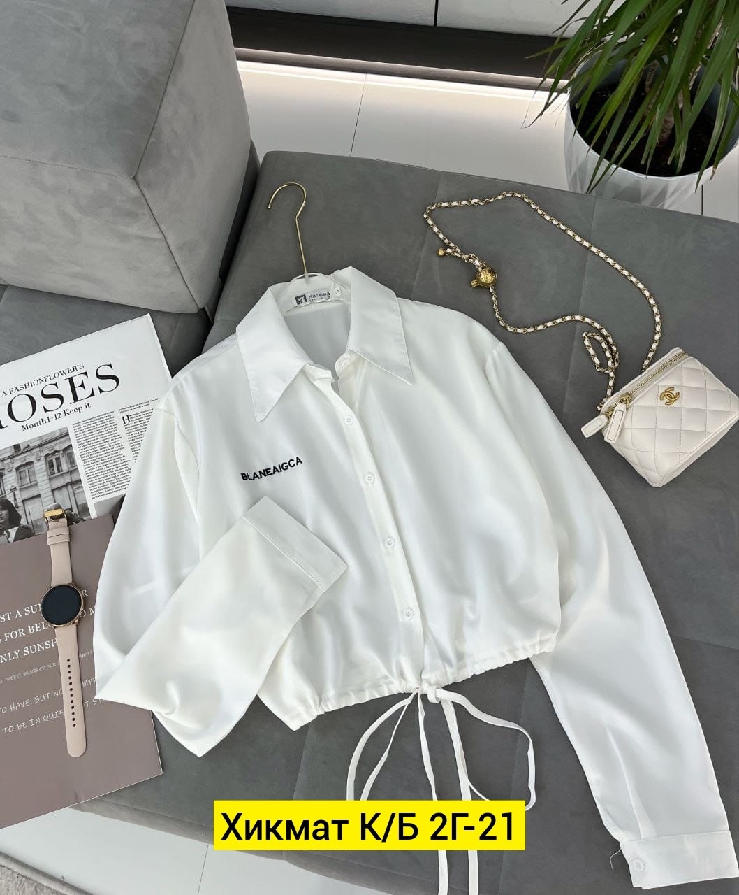 женская рубашка,блузка кофта,рубашка зеленая женская,женские блузки и рубашки,блузка женская