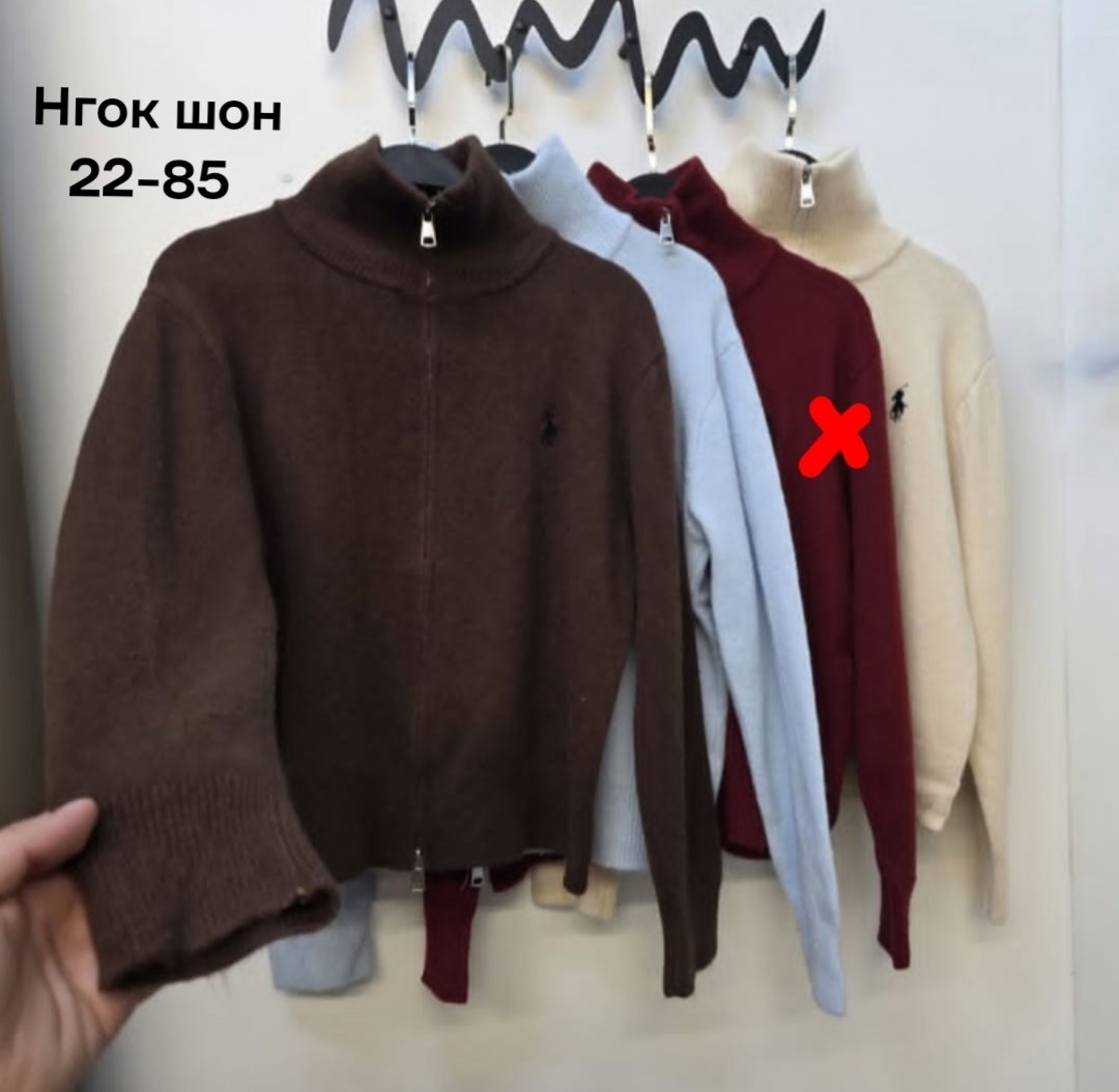 женская кофта,толстовки кофта,свитер кашемир,кофта кашемир,женский свитер