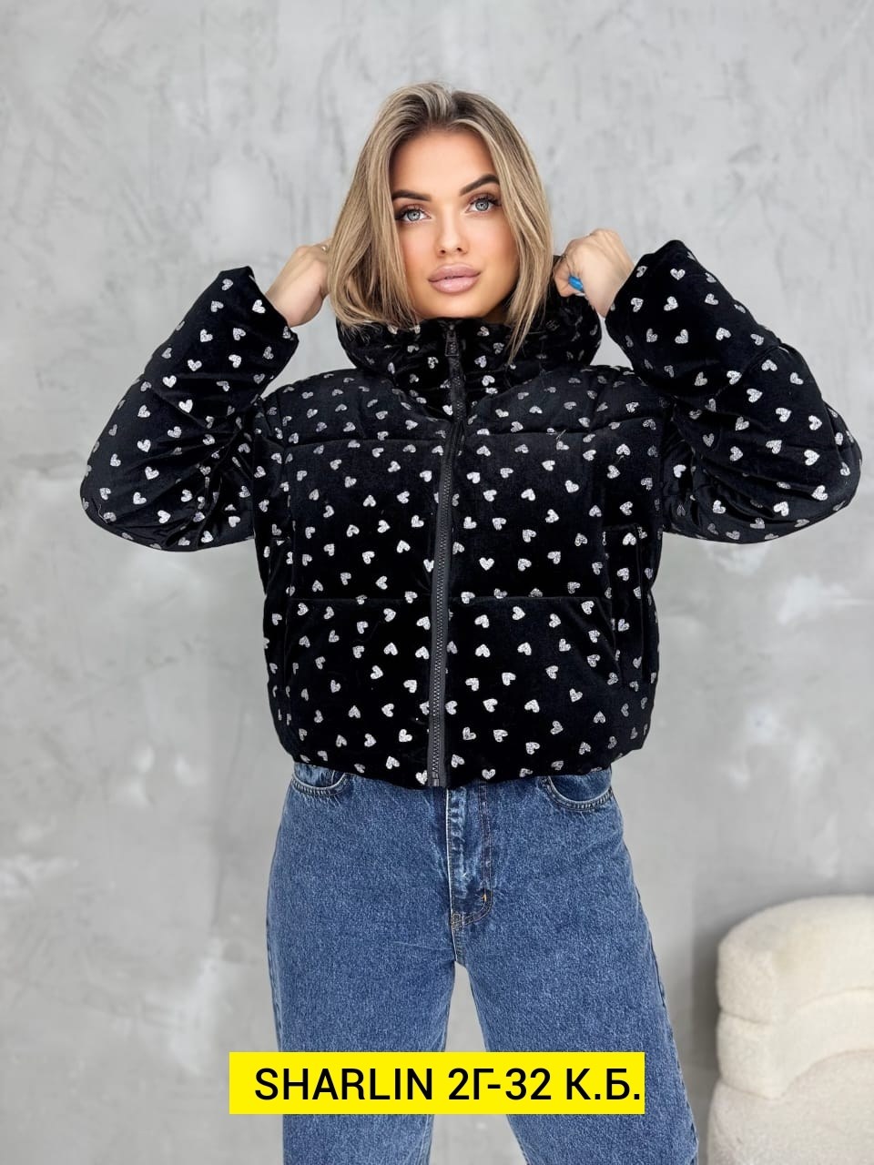 демисезонная куртка,зимние куртки,женская куртка,куртка женская демисезонная луи виттон,куртка